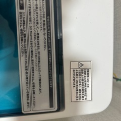 洗濯機の画像