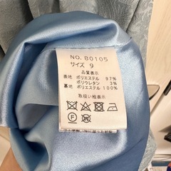 【美品 クリーニング済】 お呼ばれ 結婚式 ワンピース ドレス 水色 9号の画像