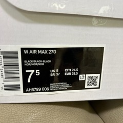 AIR MAX 270 靴　24.5cm スニーカー  レディースの画像