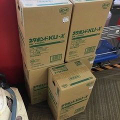 【店頭引取限定】【未使用品】KONISHI コニシ ネダボンド 3,630円(税込)の画像
