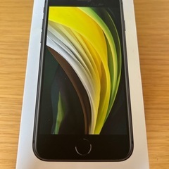 ※決まりました！未使用に近い・バッテリー９０%以上】iphone SE2 simフリー　64GBの画像
