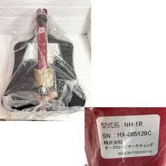 新品 ショップジャパン ナイスデイ レッド(ND-1R) レッド 専用ハンドル(NH-1R) 付き エクササイズ 健康ステッパー 健康器具☆札幌市白石区 白石店  の画像