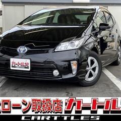 【自社ローン】プリウス 1.8S 後期型 !!!!!【 独自審査の提携ローン84回】の画像