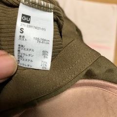GU カーキ色　ブラカップ付きの画像