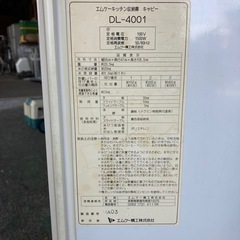 キッチン収納庫の画像