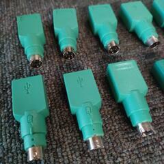 PS/2USBメス変換コネクタ12個の画像
