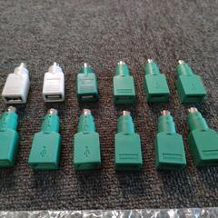 PS/2USBメス変換コネクタ12個の画像