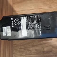 電動自転車　パナソニックの画像