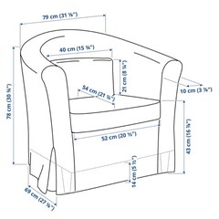 IKEA TULLSTA　パーソナルチェア ベージュの画像