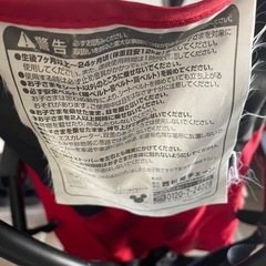バギー　ベビーカー　ミッキーの画像