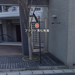 扇風機　ユーイング　UF-DTR30K 故障の画像