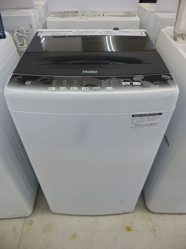 Haier　全自動洗濯機　JW-U45HK　2023年製　4.5㎏