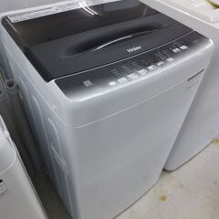 Haier　全自動洗濯機　JW-U45HK　2023年製　4.5㎏の画像