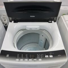 Haier　全自動洗濯機　JW-U45HK　2023年製　4.5㎏の画像