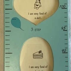 子どもの身長計(写真フォルダ付き)の画像