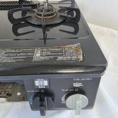 ガスコンロ　都市ガス用　パロマ　KJ-333SB-R　の画像