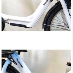 1年保証　送料無料　パナソニック　ギュット　20インチ　白色　電動アシスト自転車　g820の画像