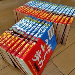 はじめの一歩 　コミック本　1〜30巻（21巻抜け）セット　ユーズドの画像