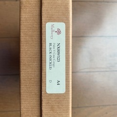 手帳の画像
