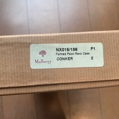 筆箱の画像