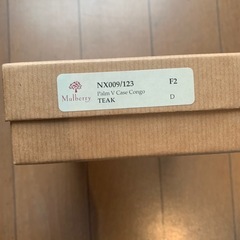 手帳の画像