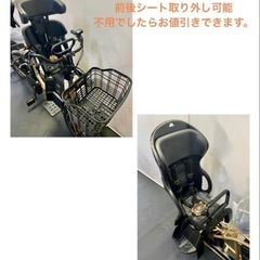 1年保証 新品部品多数　パナソニック　ギュット　20インチ　電動アシスト自転車　g820の画像