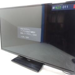 ●パナソニック Panasonic VIERA TH-32C305HT 液晶テレビ ２０１５年製 ３２型 リモコン有/管理6953の画像
