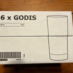 IKEA グラス 6個セット(8/31受付終了) の画像