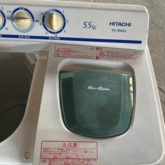 日立　二層式洗濯機　の画像