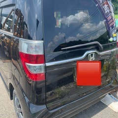 ホンダの画像