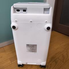 2電源式ポータブル冷蔵庫 HR-DB07の画像