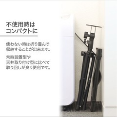 【決まり】プロジェクタースタンド の画像