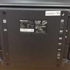 ジモティー見た！で5%OFF【液晶テレビ】Hisense ﾊｲｾﾝｽ 24A40H 2022年製 24インチの画像