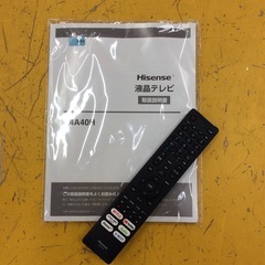 ジモティー見た！で5%OFF【液晶テレビ】Hisense ﾊｲｾﾝｽ 24A40H 2022年製 24インチの画像