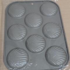 新品未使用 マドレーヌ型 シェル型 貝殻型 お菓子作り お菓子型の画像