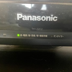 ■Panasonic パナソニック VIERA 32V型 液晶テレビ TH-L32C2■32型の画像
