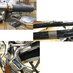 27インチ 自転車 ブラック カゴ カギ付き 2台あり ママチャリ 札幌市 厚別区の画像