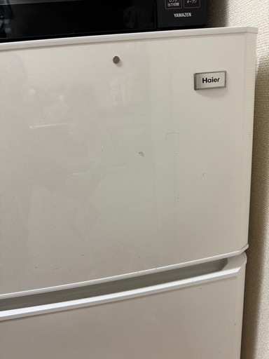 【中古】Haier 冷蔵庫 楽天市場】冷蔵庫 中古（メーカーハイアール）（冷蔵庫・冷凍庫