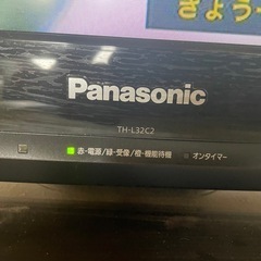 ■Panasonic パナソニック VIERA 32V型 液晶テレビ TH-L32C2　32型の画像