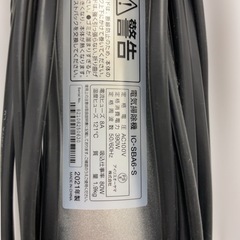 アイリスオーヤマ 掃除機 IC-SBA6-Sの画像
