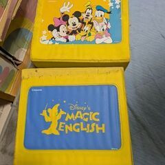 家庭保育園　教材の画像