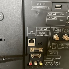 SHARP シャープ AQUOS LC-22K45-B 22型 画面傷ありの画像