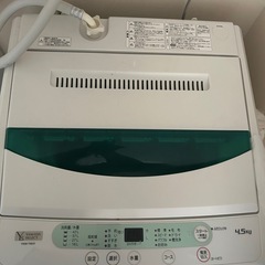 洗濯機（山善 YAMAZEN 4.5kg）の画像