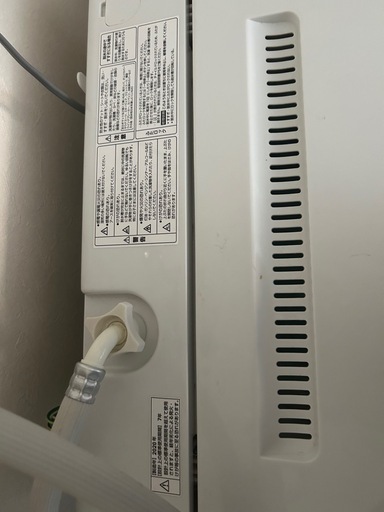 洗濯機（山善 YAMAZEN 4.5kg）