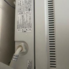 洗濯機（山善 YAMAZEN 4.5kg）の画像