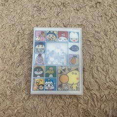 サムネイル