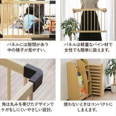リズキズ（RiZKiZ）ベビーサークル ドア付の画像