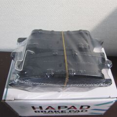 ステップワゴン RG1 リア ブレーキパッド 左右セット 43022-SFE-N00の画像