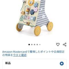 木製手押し車　ベビーウォーカーの画像