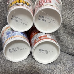 カップヌードルの画像